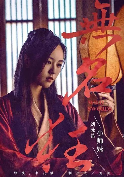 办假的国立学院文凭
